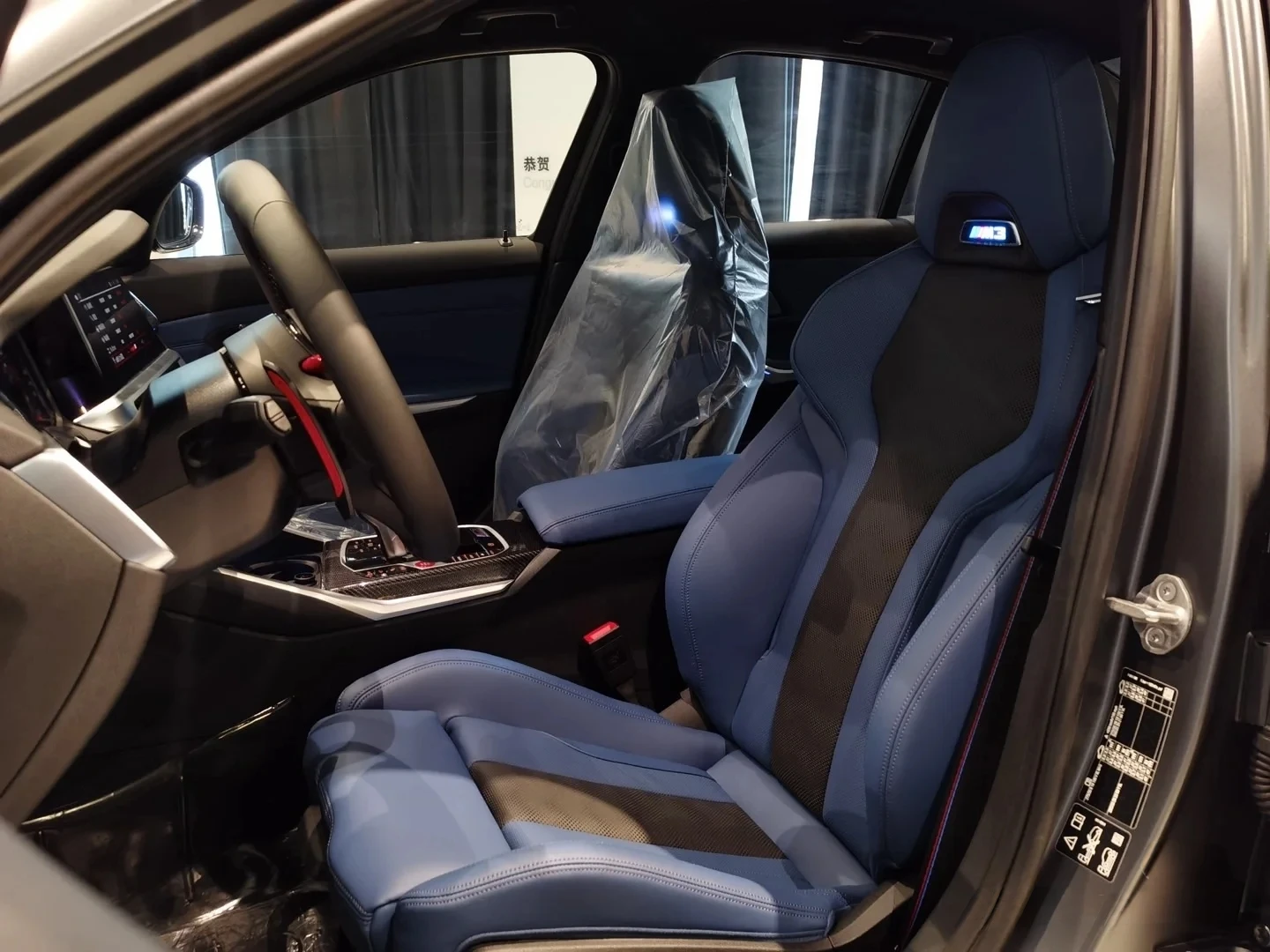 Detalles del interior