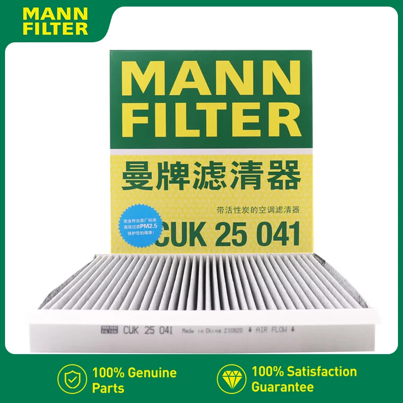 CUK25041 para HAVAL H6 Gen2 Gen3 1,5/2,0 T H7 2.0L Jolion H6 HEV MANN filtro de aire de cabina 8104400XKY28A 8104400XKZ96A T694878