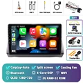 2G-32G CAM DVR