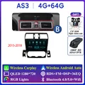 4G 64G DVR B