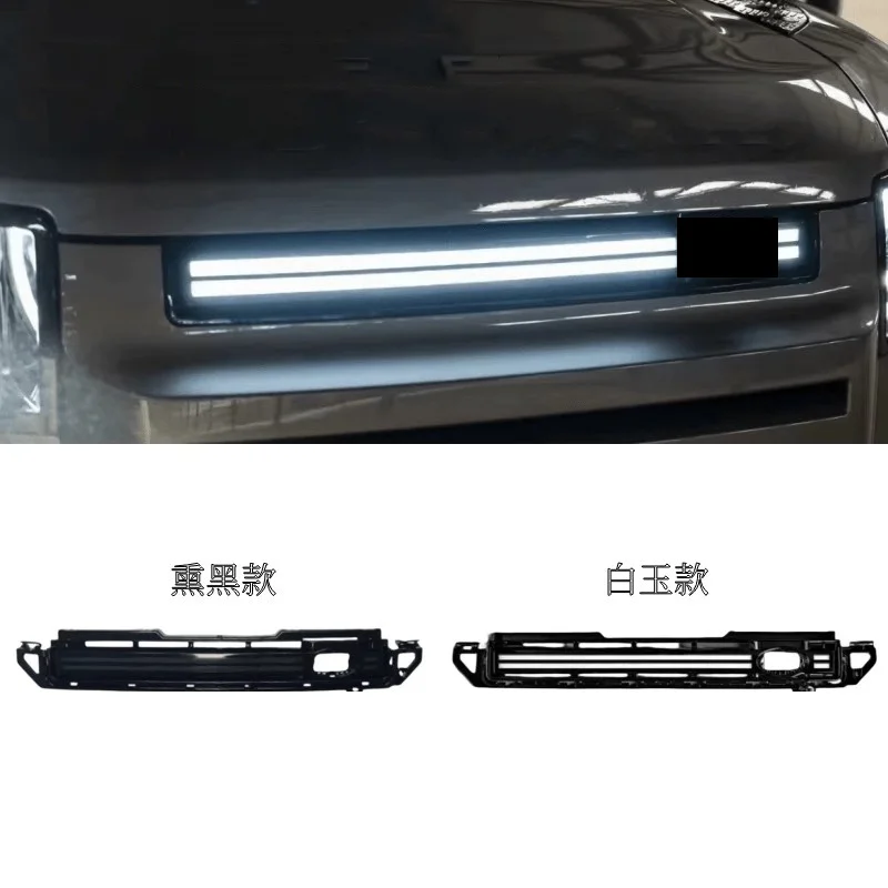 Para Land Rover Defender, luz Interior para maletero de coche, protector trasero con lámpara, luz de respaldo, lámpara de rejilla, accesorios de decoración - imagen 2