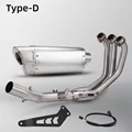 TYPE-D