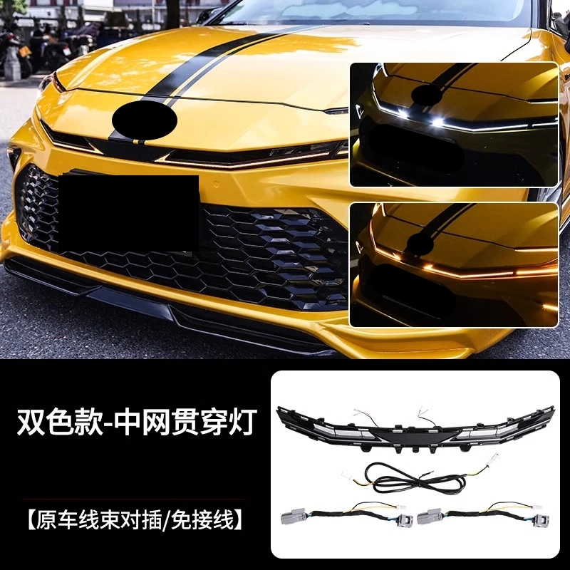Rejilla delantera LED con intermitente para Toyota Camry 9ª Gen 2024 - imagen 2