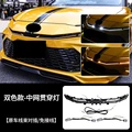 style 3