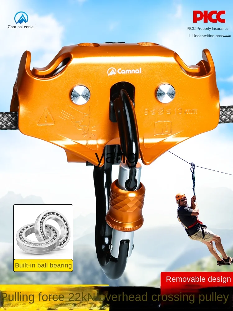 Polea doble Ziptreck CX para transporte en tirolina al aire libre - imagen 3
