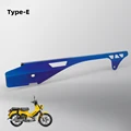 TYPE-E