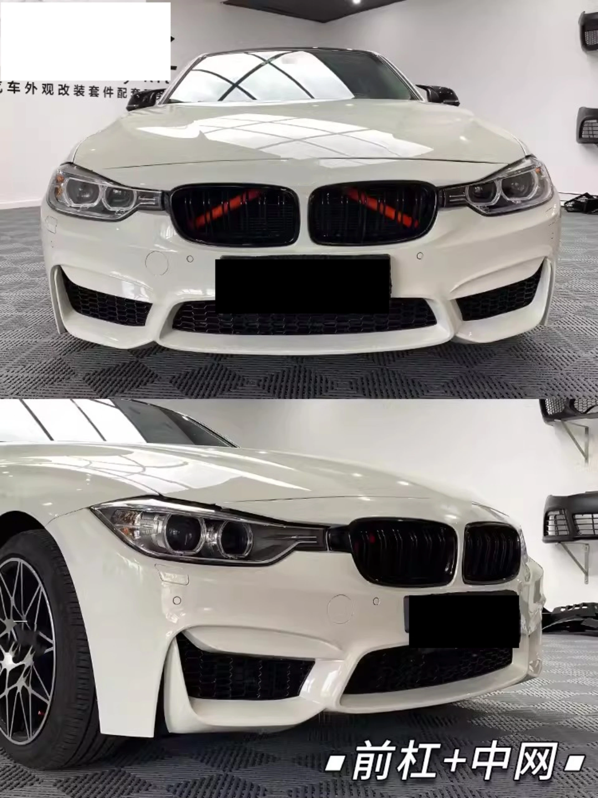 Kit de carrocería BMW Serie 3 F30/F31 estilo M3, paragolpes y taloneras - imagen 4