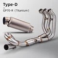 Type-D