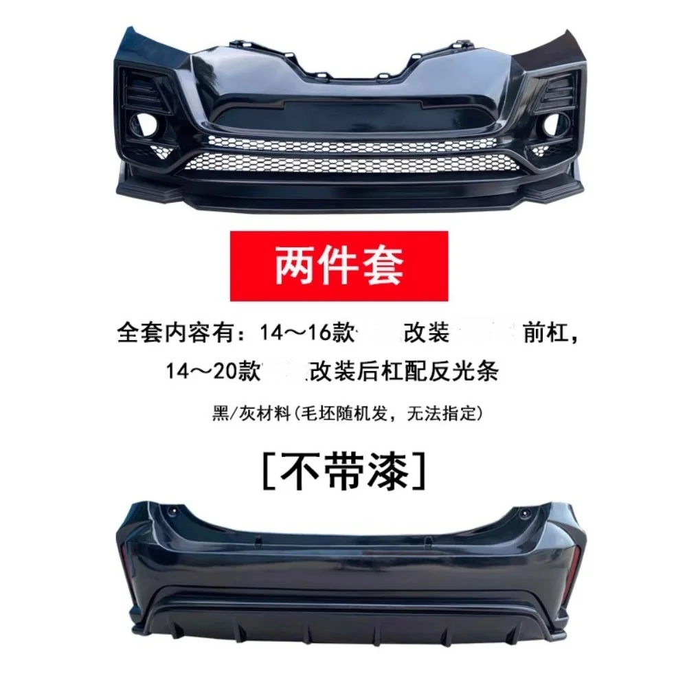 Kit de paragolpes delantero y trasero Nissan X-Trail/Rogue 2014-2016