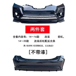 Kit de paragolpes delantero y trasero Nissan X-Trail/Rogue 2014-2016