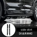 side skirt 2
