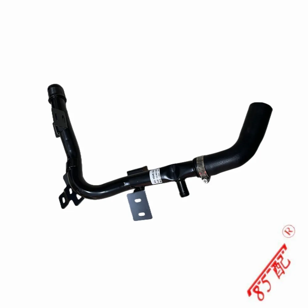 Verificación de la pieza