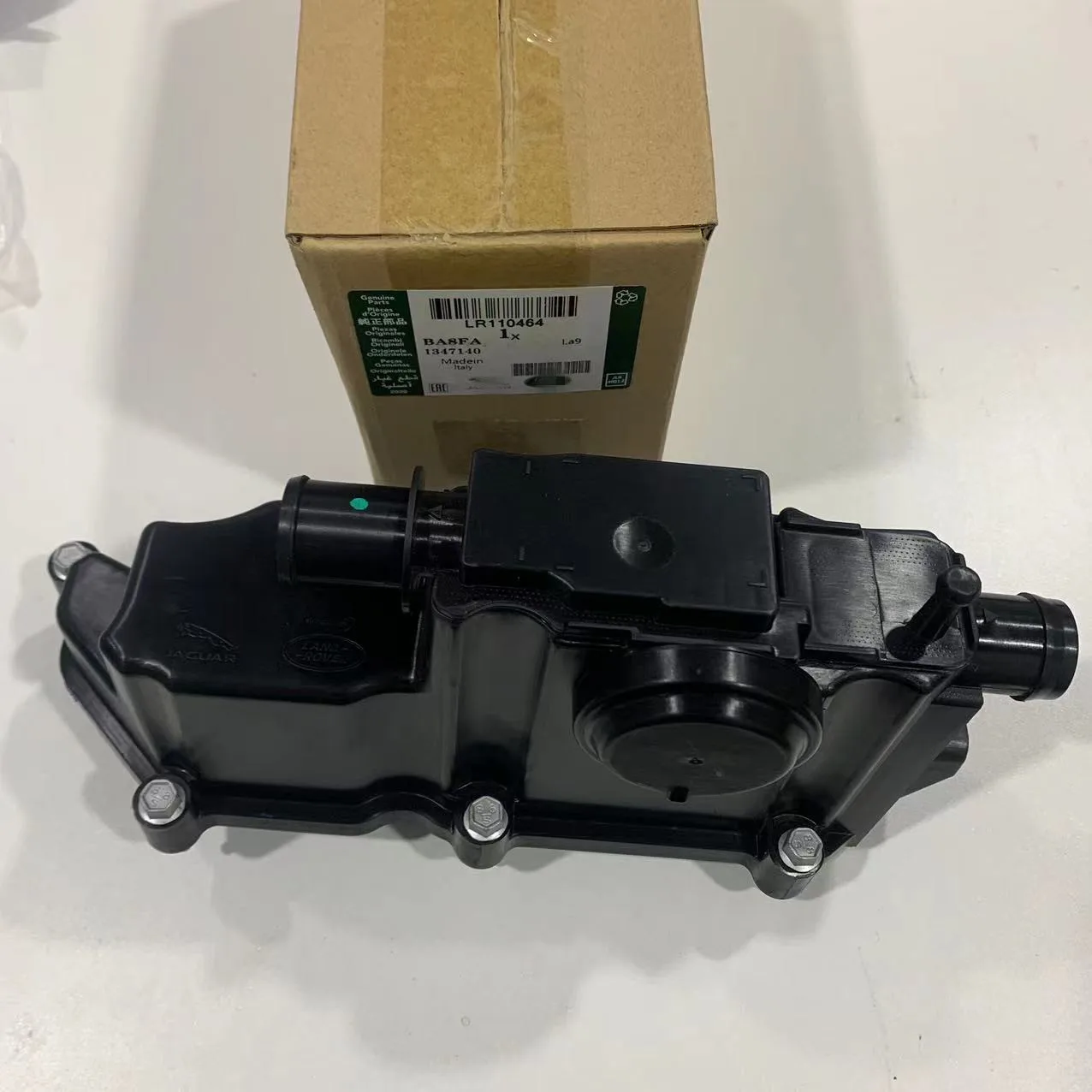 LR110464 Cubierta de culata para Land Rover Range Rover Evoque 2.0