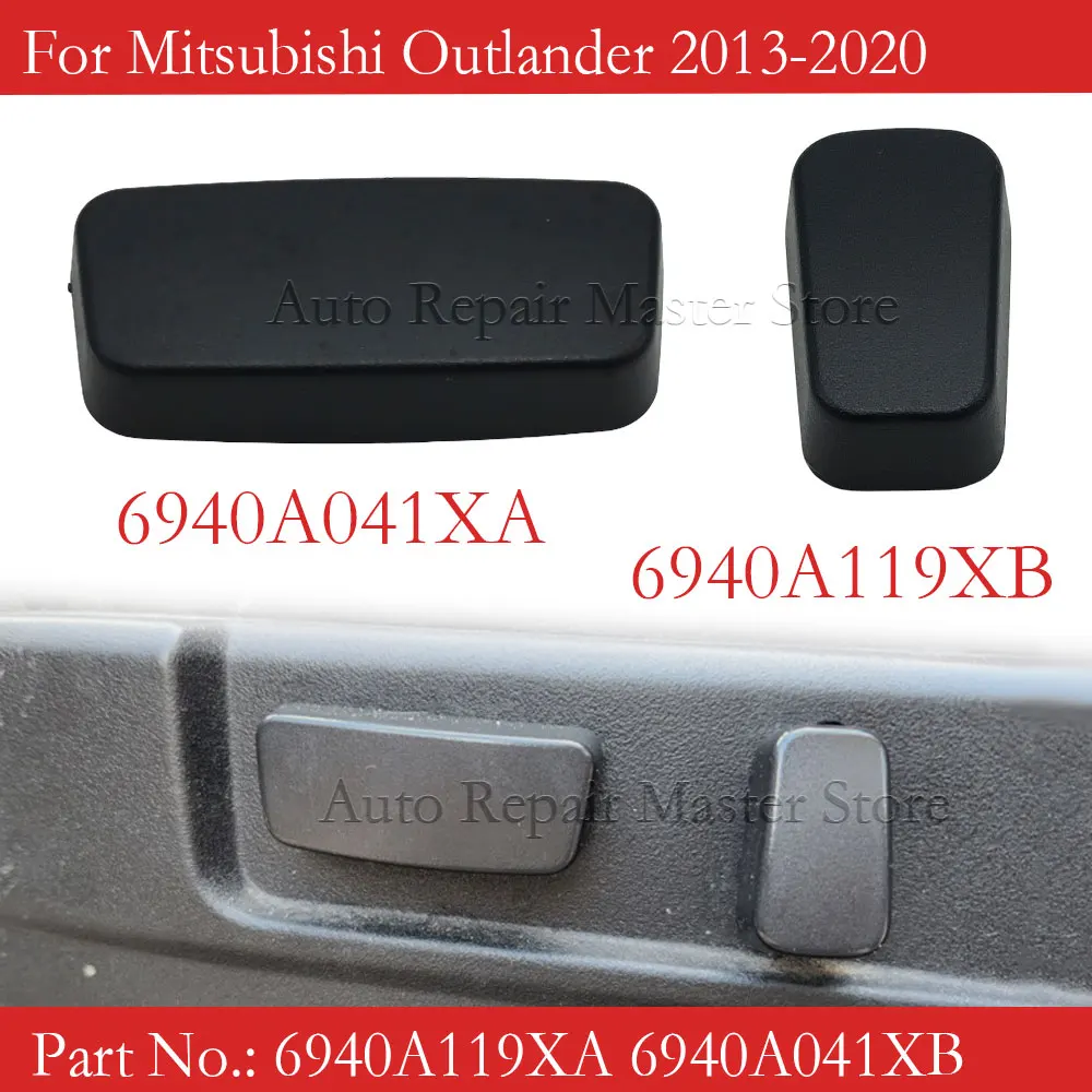 6940A041XA 6940A119XB cubierta del interruptor del botón de ajuste del asiento eléctrico del coche para Mitsubishi Outlander Airtrek ASX Pajero Sport Lance-ex