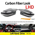 LHD-Carbon Pattern