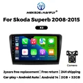 SK05-10X2-A