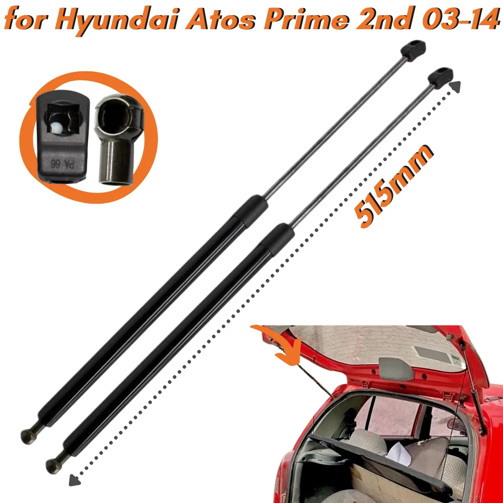 Puntales maletero Hyundai Atos Prime 2ª 2003-2014 81780-05530