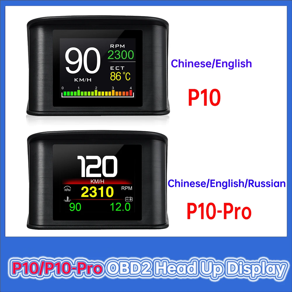 Pantalla frontal P10/P10 Pro OBD2, accesorios electrónicos para automóvil