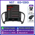6G 128G DVR