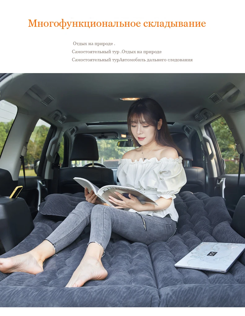 Cama inflable para coche desplegada en maletero de SUV