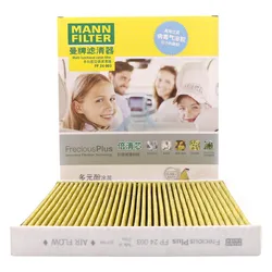 MANN FP24003 Filtro de cabina – Cadillac ATS CT4 XT4 Opel Meriva B