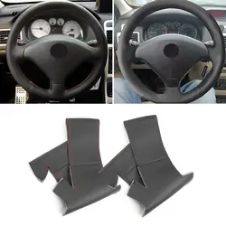 Funda volante microfibra Peugeot 307 SW 2005 a 2008