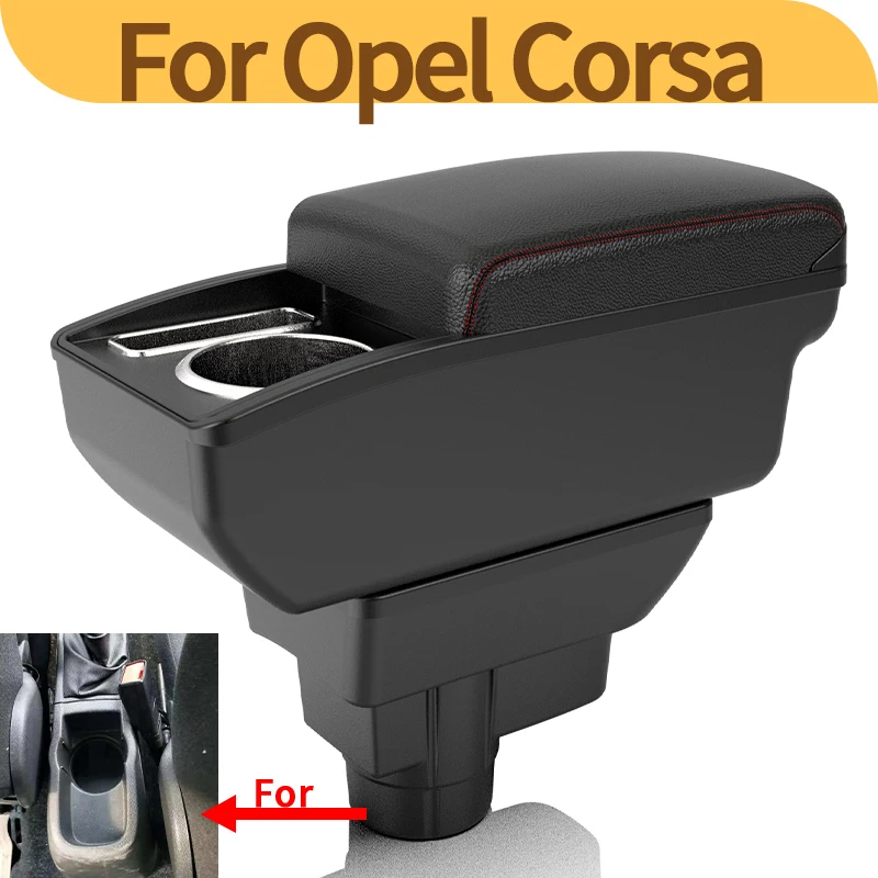 Opel Corsa D reposabrazos USB - consola central, interior moderno