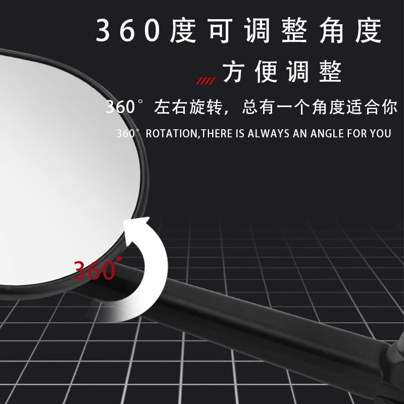 Uqi-Reflector de espejo retrovisor de fibra de carbono Real, modelo Universal de vehículo eléctrico, Retro modificado, Nqi No. 9, C70, C90 - imagen 2