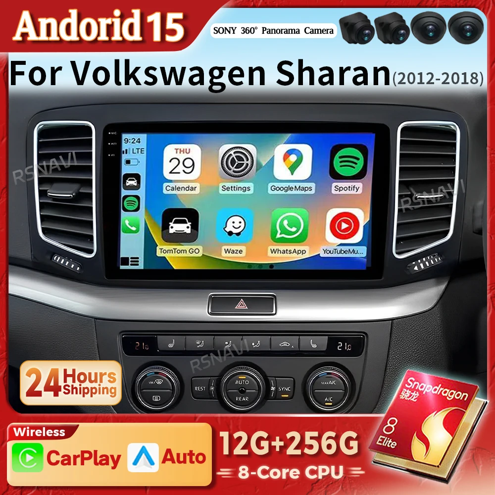 Radio multimedia 2K Android 15 con CarPlay para Volkswagen Sharan