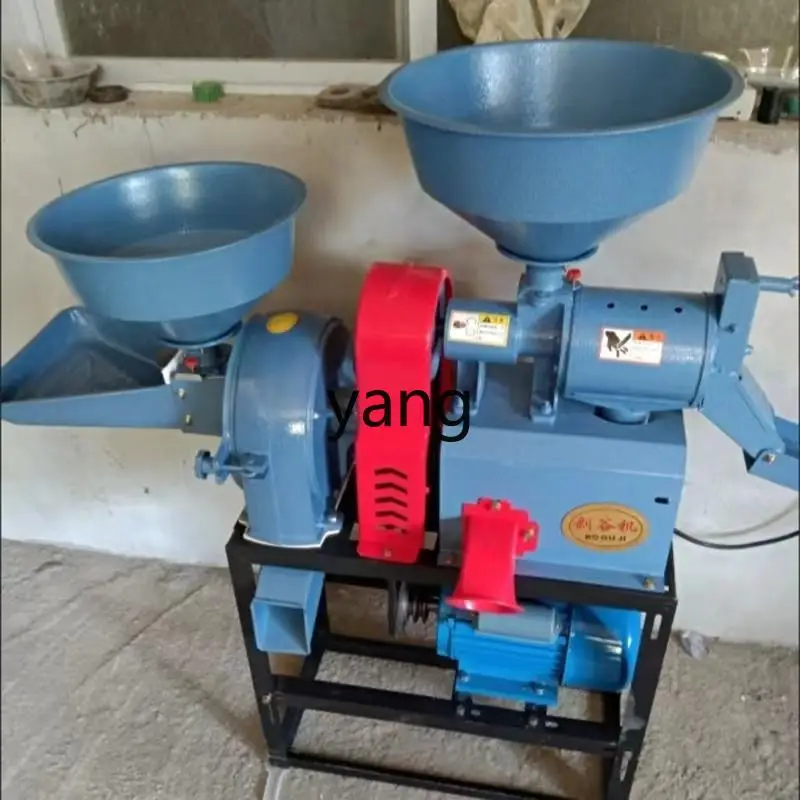 Máquina peladora de arroz con pelado automático multifunción - imagen 2