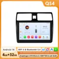 QS4 (4GB 32GB) with 4G LTE