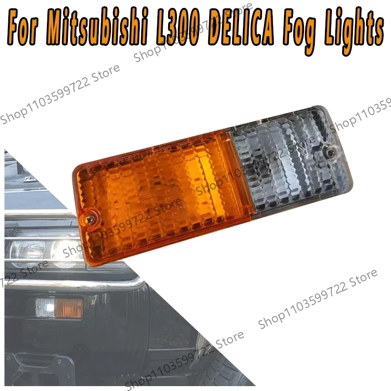 Kit faros antiniebla delanter, intermitentes y LED día Mitsubishi L300 Delica