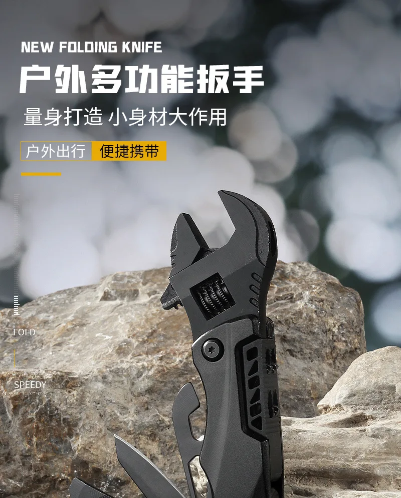 Alicates de llave multifuncional EDC plegable con diseño compacto
