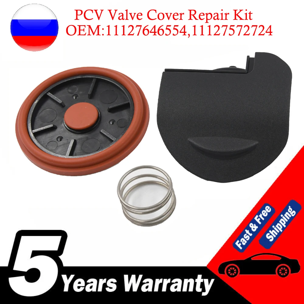 Kit reparación tapa balancines PCV membrana 0248.Q5 Peugeot 207 EP6