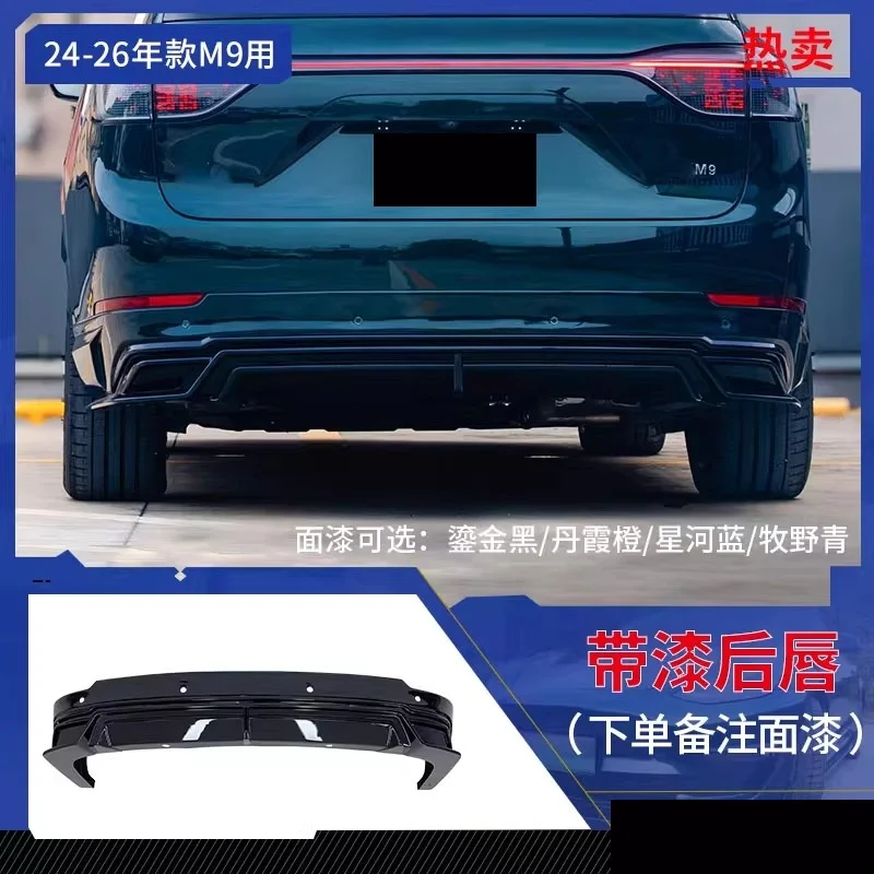 Kit de carrocería AITO M9 2024-2025: splitter, faldones y alerón - imagen 4