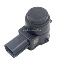13300764-4PCS