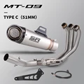 TYPE-C
