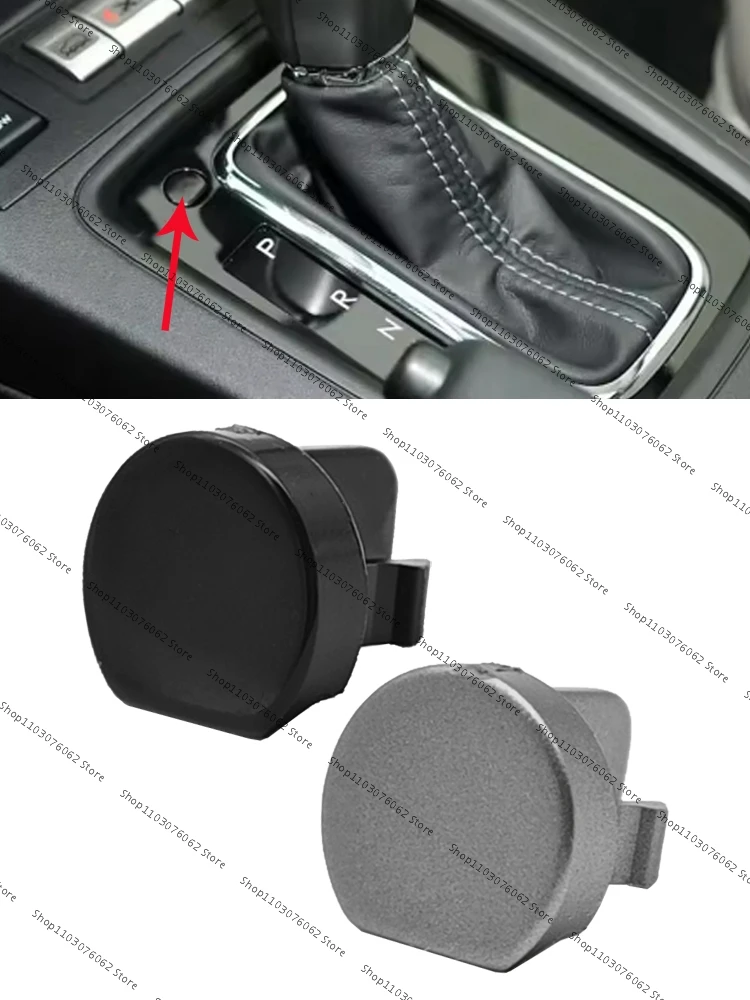 Tapa bloqueo selector cambios Subaru Forester Legacy Outback XV
