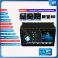 W1 (2GB 32GB)-Type B
