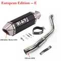 European Edition-E