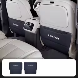Almohadilla antipatadas respaldo asiento Denza N9 2025 interior