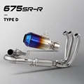 TYPE-D