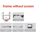 Frame without Screen