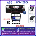 8G 128G DVR A