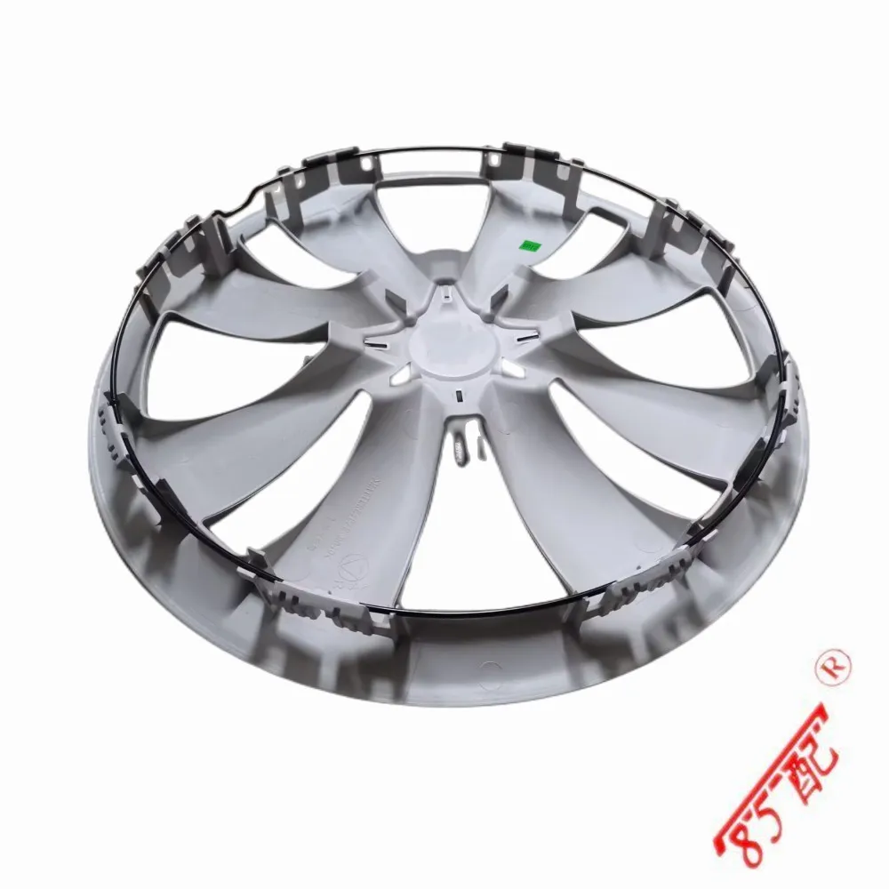 Tapacubos 15 pulgadas para Peugeot y Citroën C-Elysée - imagen 5