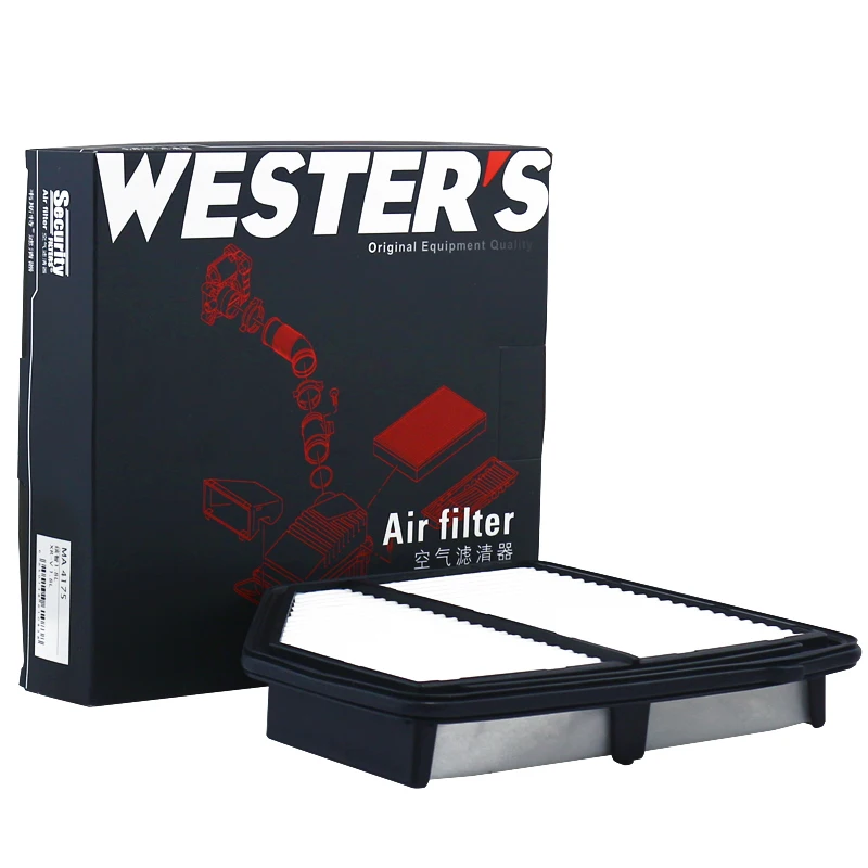 Filtro de aire WESTGUARD para Honda HR-V 1.8 2016-2022 - imagen 2