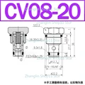 CV08-20-