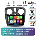 2G-32G CAM DVR
