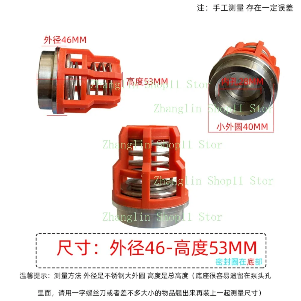 Válvula retención bomba axial alta presión – Kit 3 piezas - imagen 5
