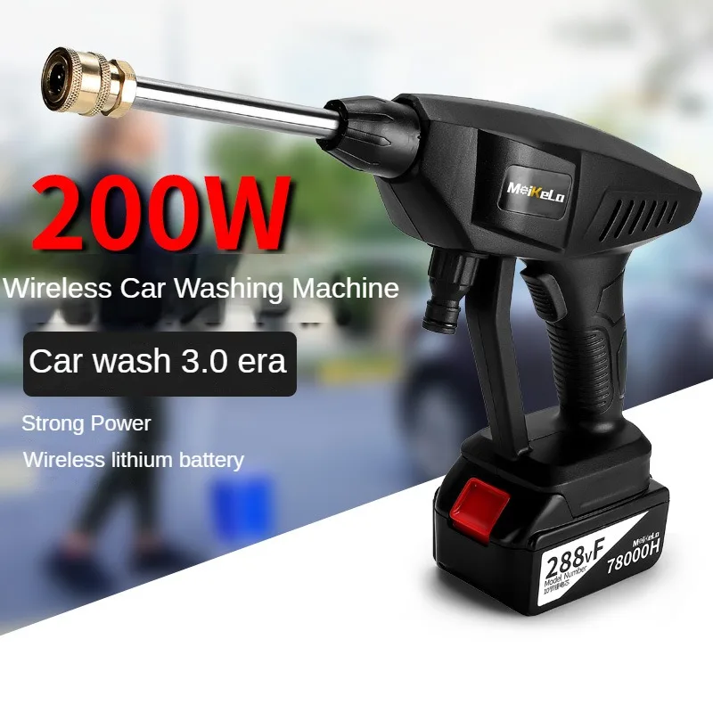 Pistola de agua a alta presión inalámbrica para coches